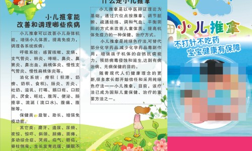 银翘解毒颗粒对咽喉炎有效吗-银翘解毒颗粒无糖形说明书-专业银翘解毒颗粒治什么病平台-银翘解毒颗粒治什么病最好